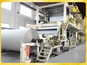 江蘇凱盛3800/400涂布紙機